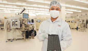 BOSCH OPENS NEW SEMICONDUCTOR TEST CENTRE