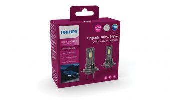 PHILIPS ULTINON ACCESS 2500