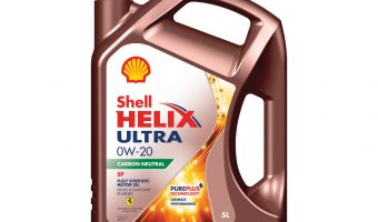 ENVIRONMENTALLY FRIENDLY AND CARBON NEUTRAL SHELL LUBRICANTS