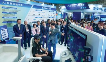 TAIPEI SUMMIT CHARTS FUTURE OF GREEN, CONNECTED TRANSPORT