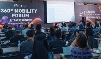 GLOBAL PARTNERSHIPS POWER AUTOMOTIVE FUTURE